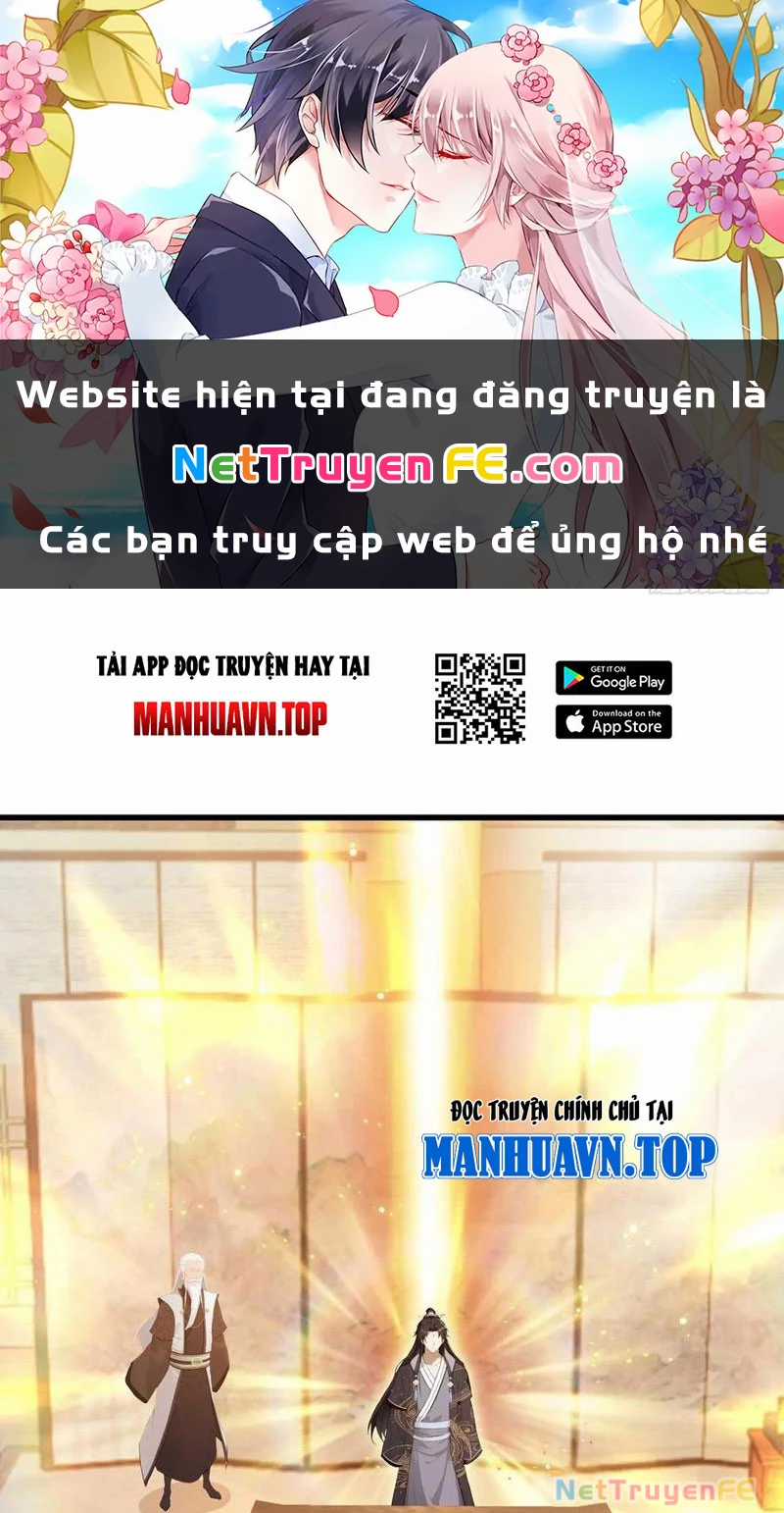 Hoá Ra Ta Đã Vô Địch Từ Lâu Chapter 176 trang 1