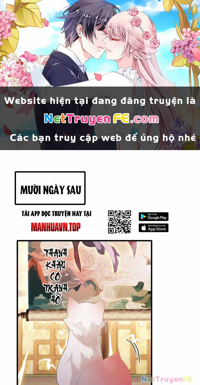 Hoá Ra Ta Đã Vô Địch Từ Lâu Chapter 177 trang 1