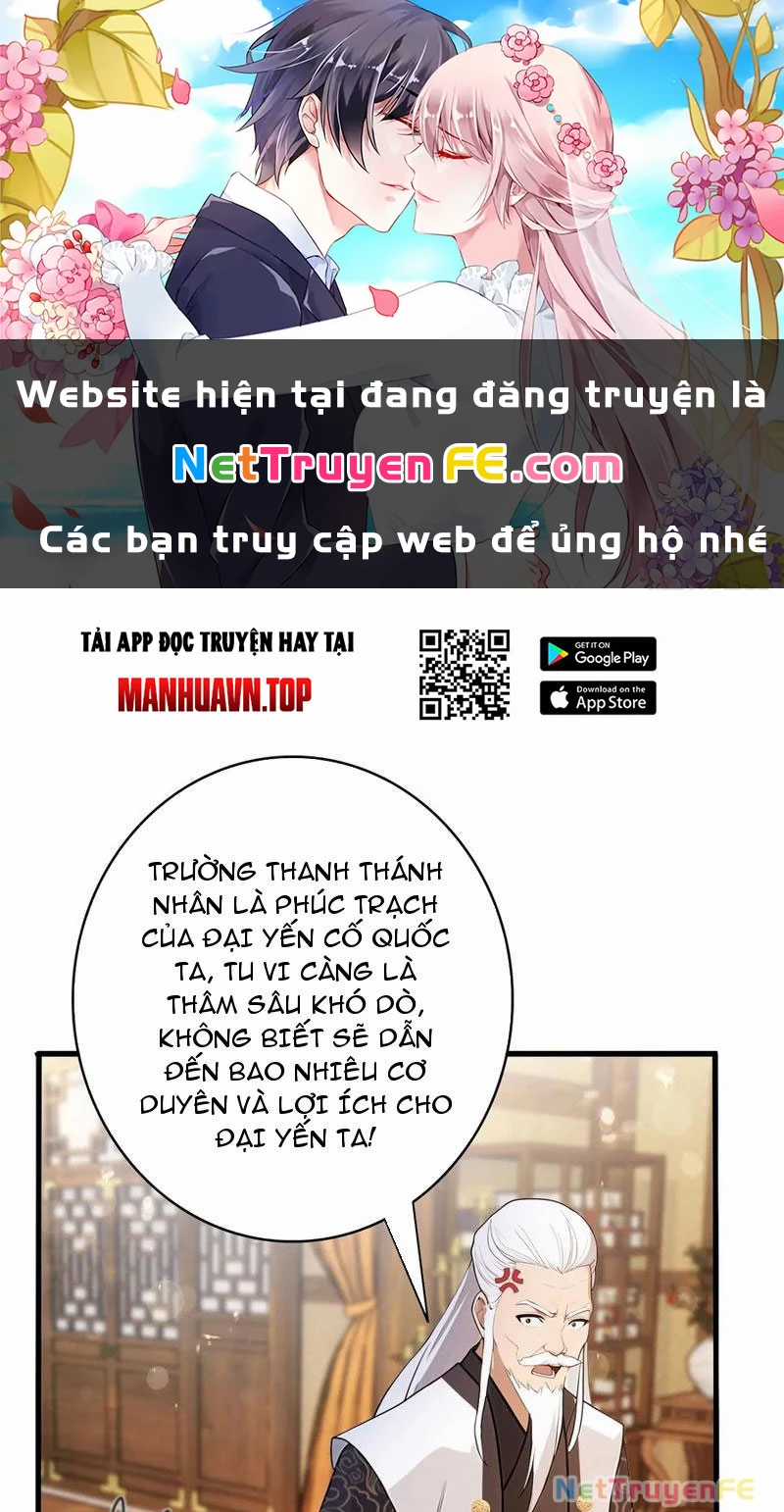 Hoá Ra Ta Đã Vô Địch Từ Lâu Chapter 179 trang 1