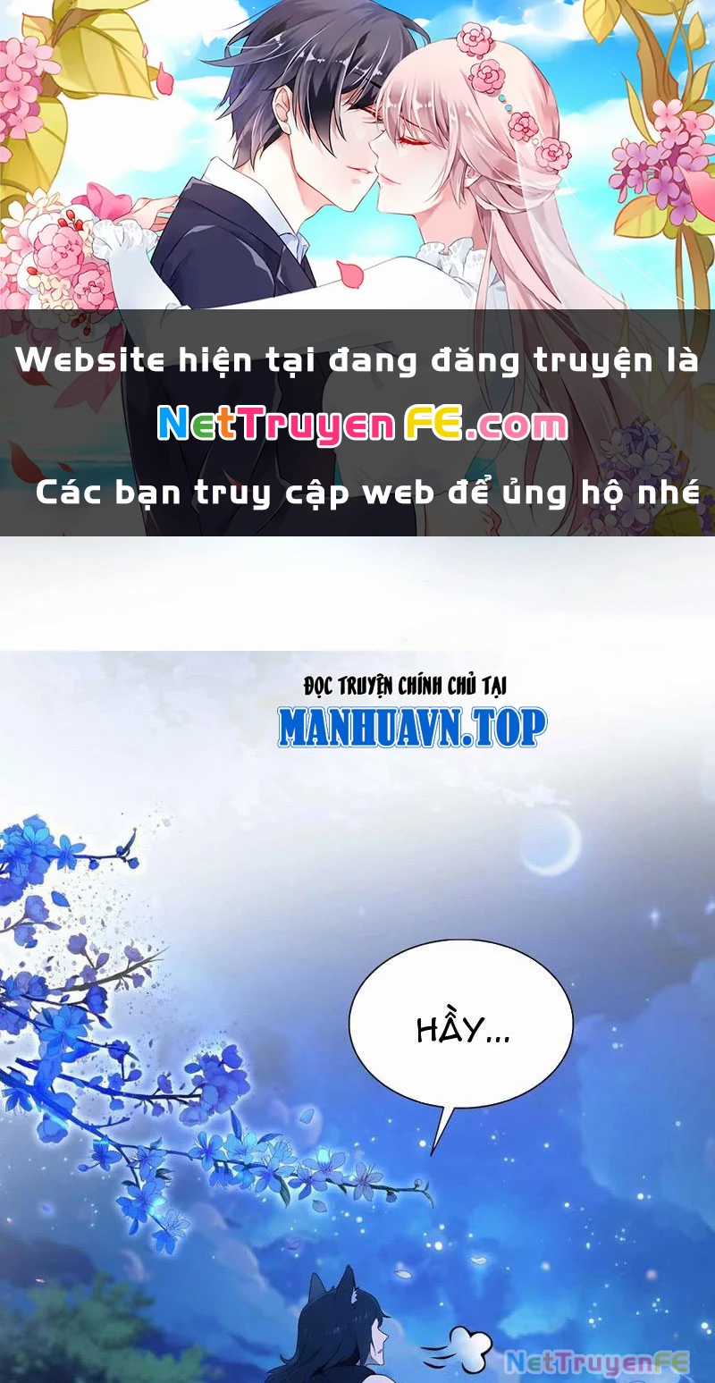 Hoá Ra Ta Đã Vô Địch Từ Lâu Chapter 182 trang 1