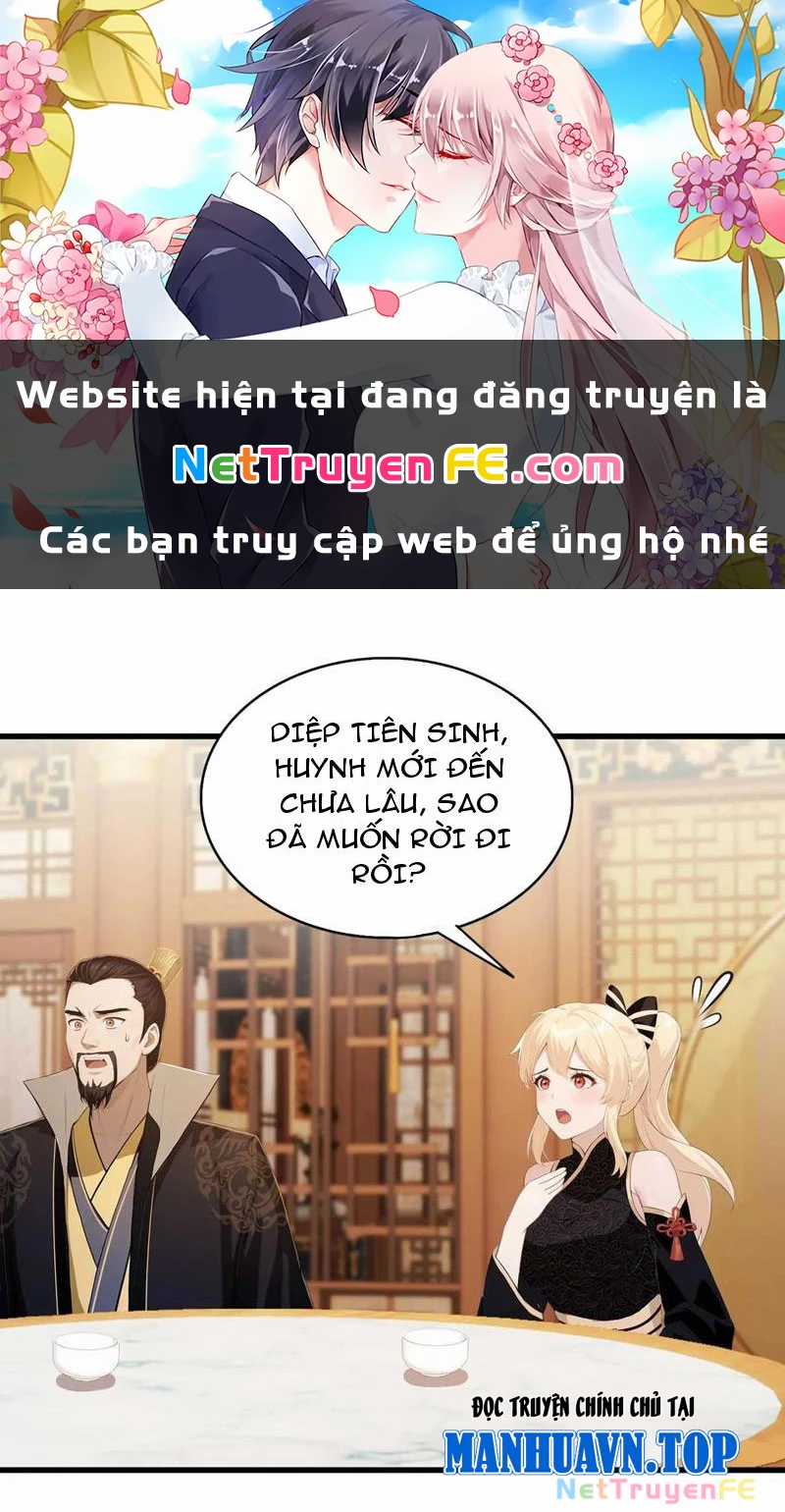 Hoá Ra Ta Đã Vô Địch Từ Lâu Chapter 183 trang 1