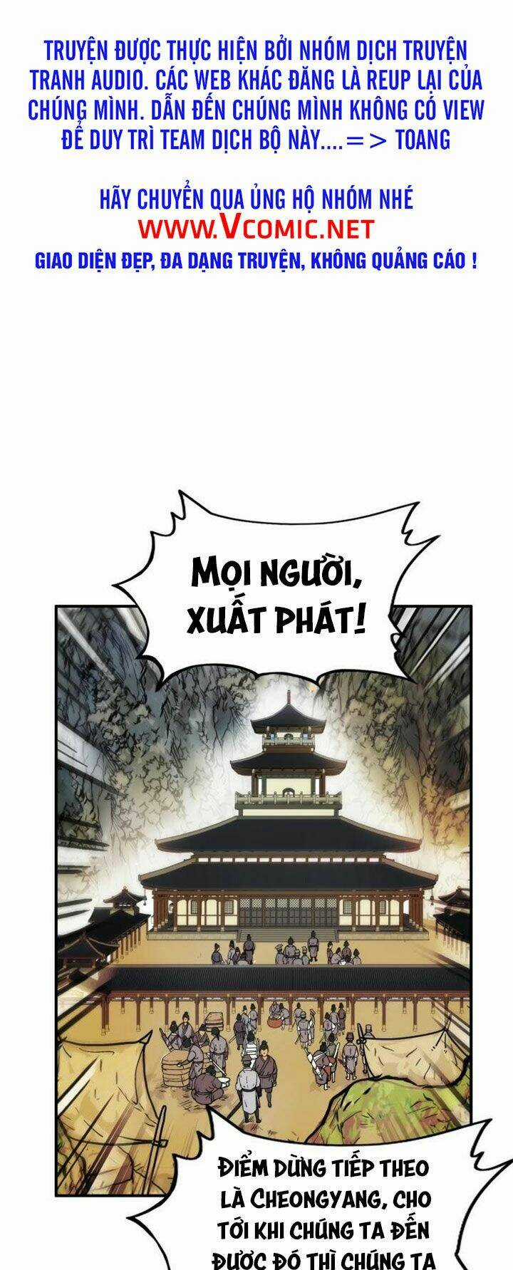 Hỏa Sơn Quyền Chapter 15 trang 0