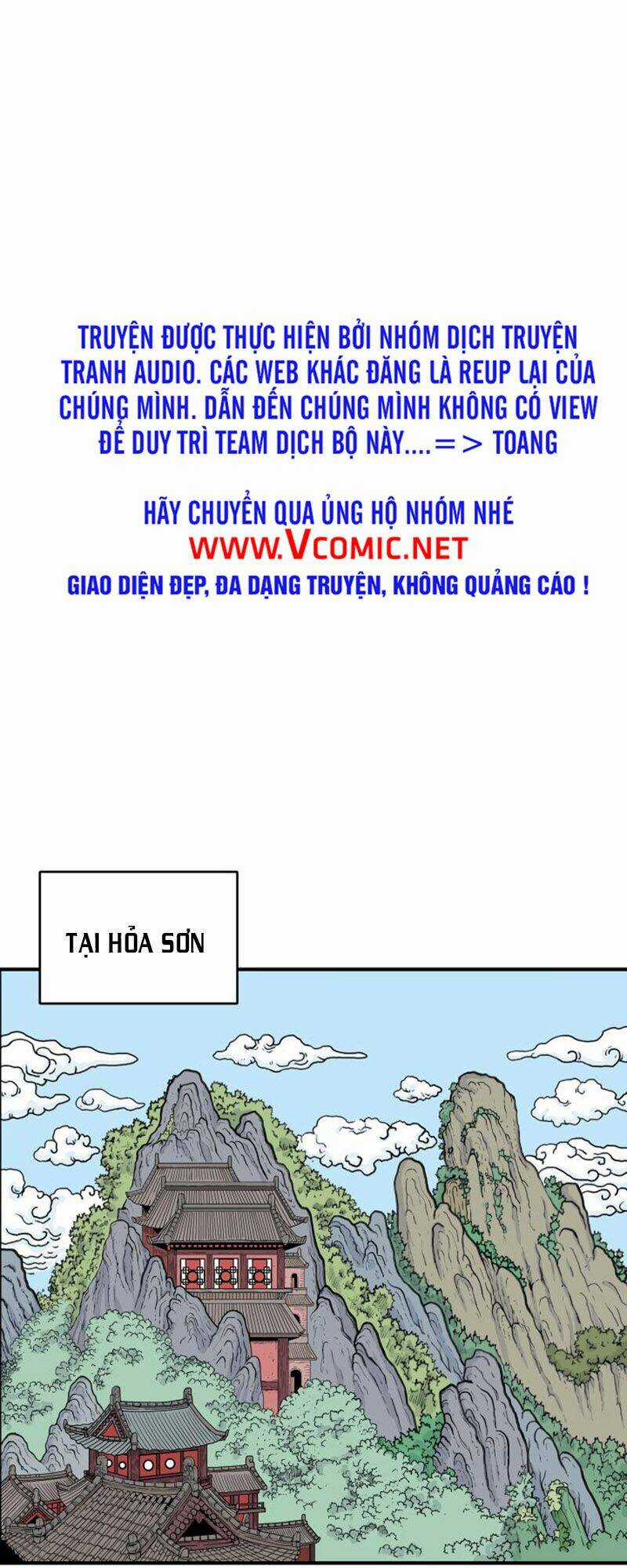 Hỏa Sơn Quyền Chapter 9 trang 0