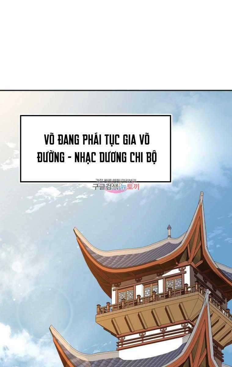 Hoa Sơn Tật Phong Kiếm Chapter 11 trang 0