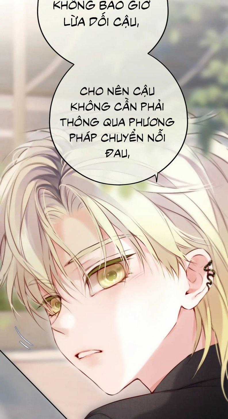 Hoặc Tinh Chi Mục Chapter 16 trang 1