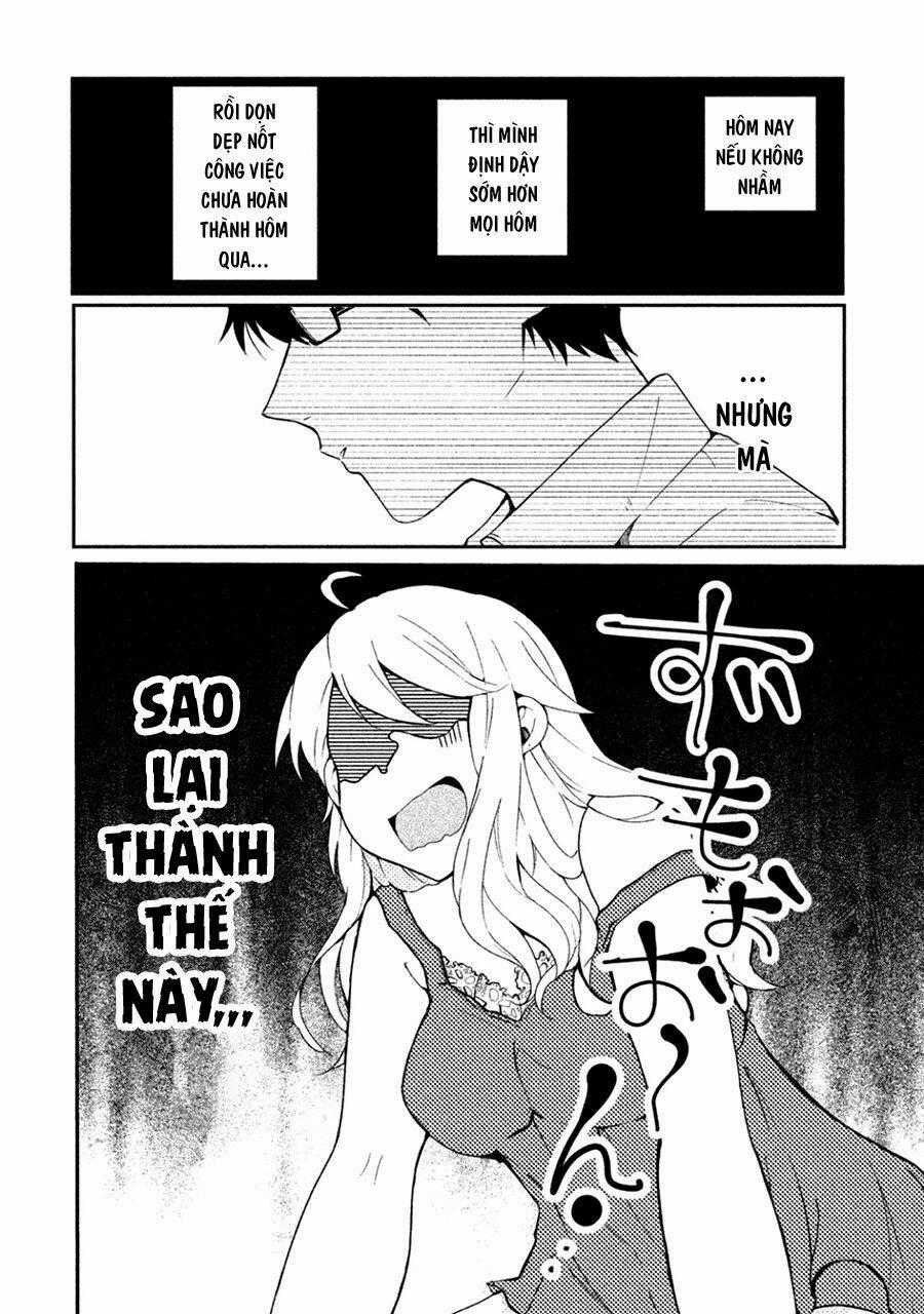 Hoán Đổi Linh Hồn Với Gal Chapter 2 trang 1