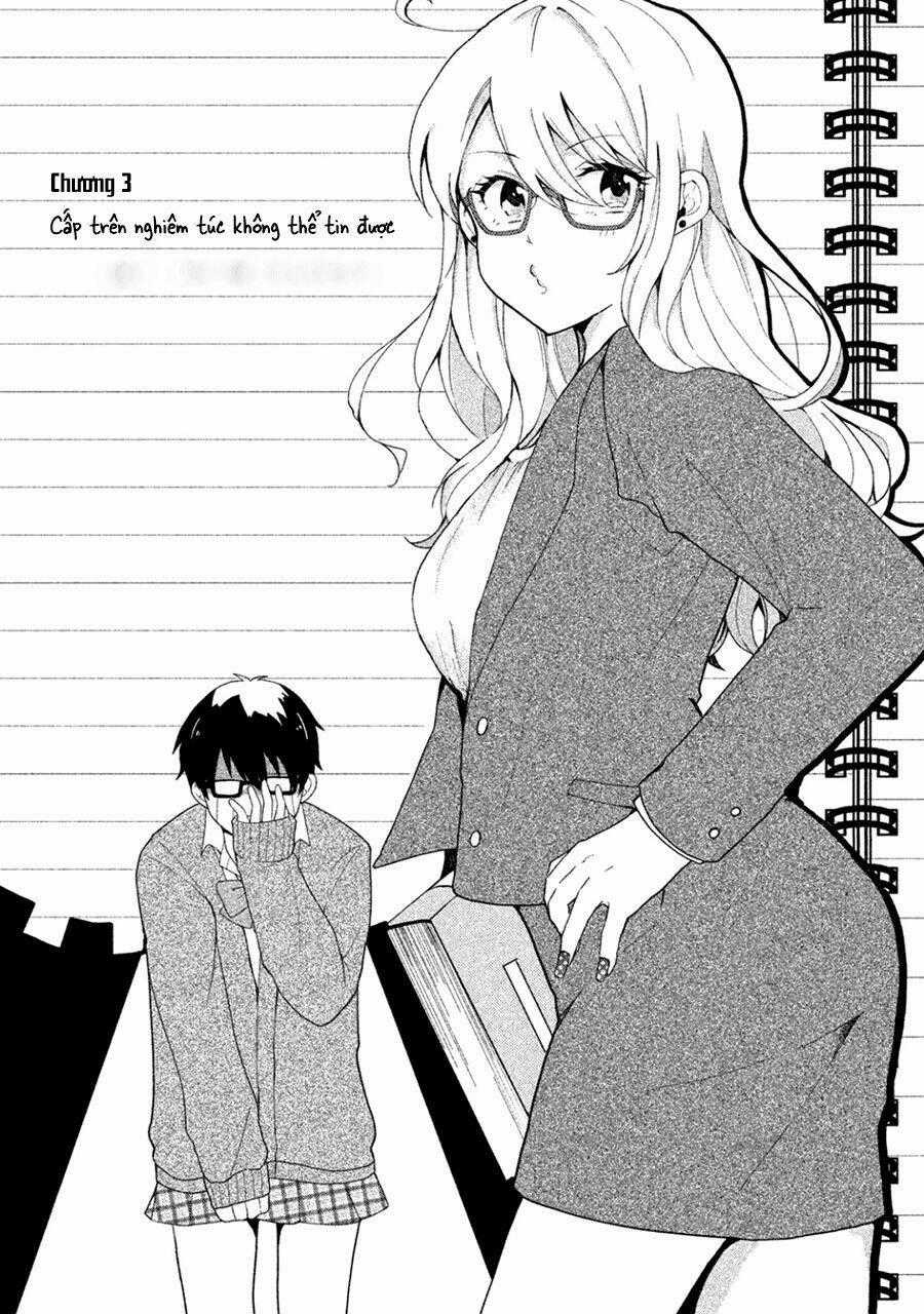 Hoán Đổi Linh Hồn Với Gal Chapter 3 trang 0