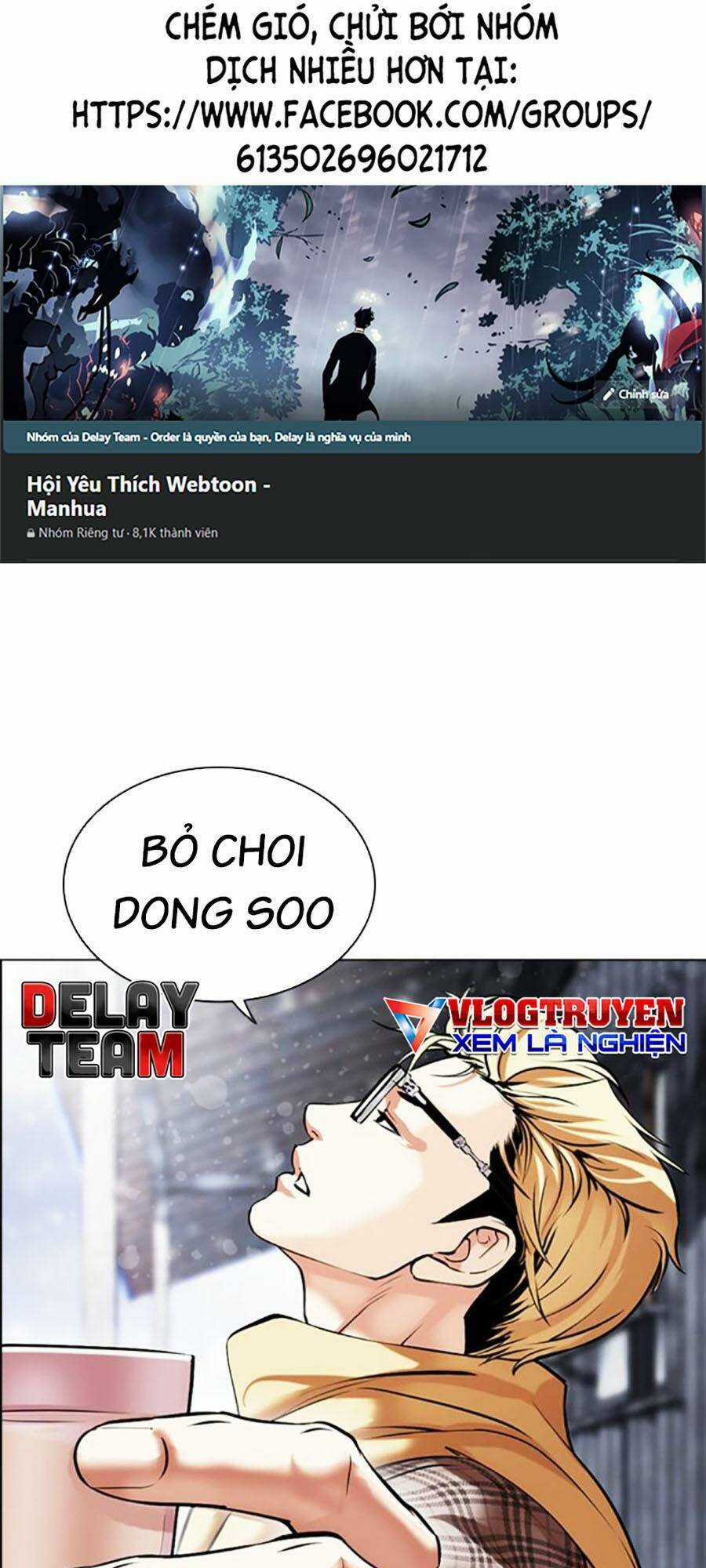 Hoán Đổi Nhiệm Màu Chapter 480 trang 0