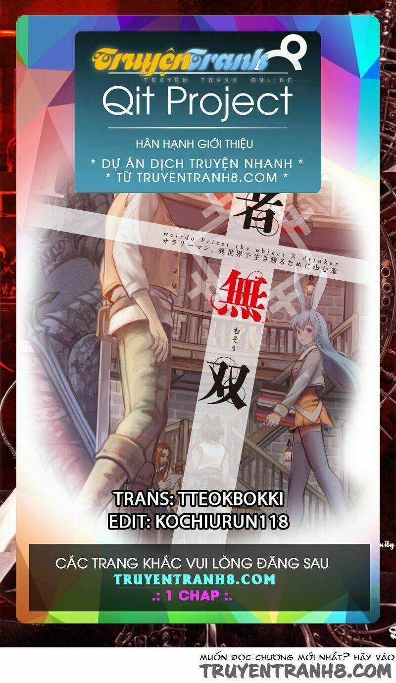 Hoán Hồi Mệnh Tử Sinh Hoàn Tại Dị Giới Chapter 5 trang 0