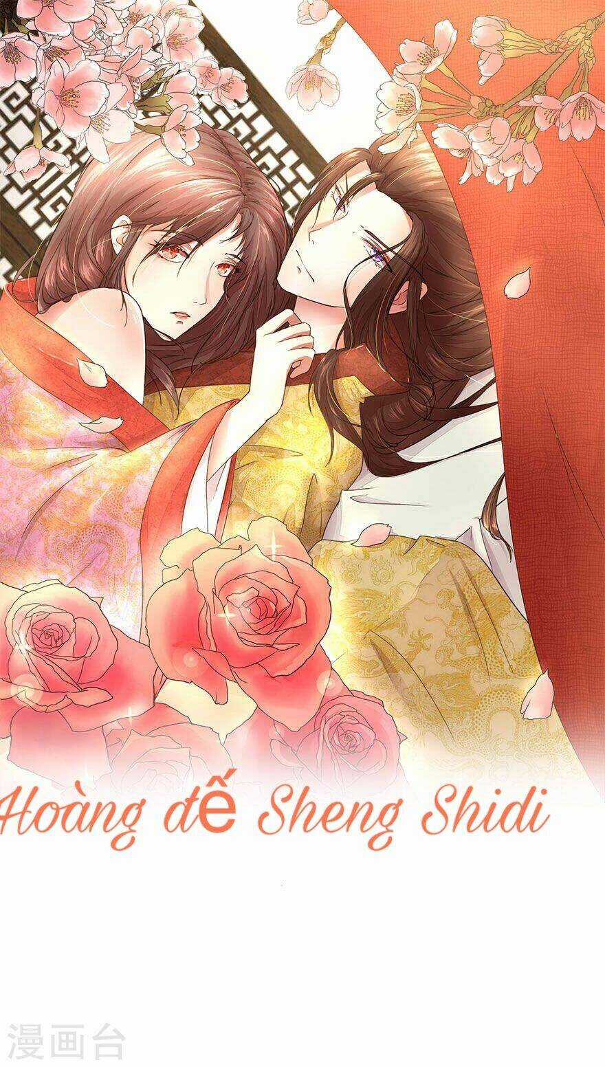 Hoàng đế Sheng Shidi Chapter 1 trang 0