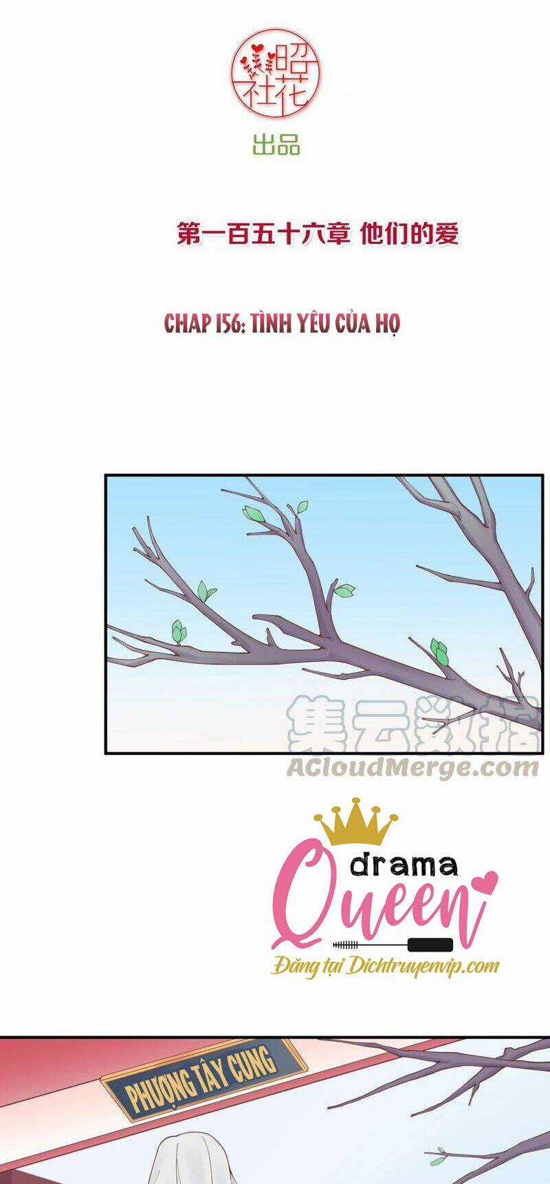 Hoàng Hậu Bận Lắm Chapter 156 trang 1