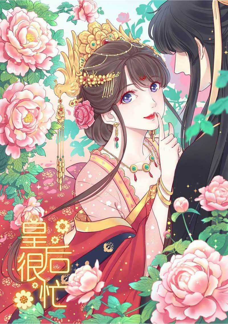 Hoàng Hậu Bận Lắm Chapter 172 trang 0