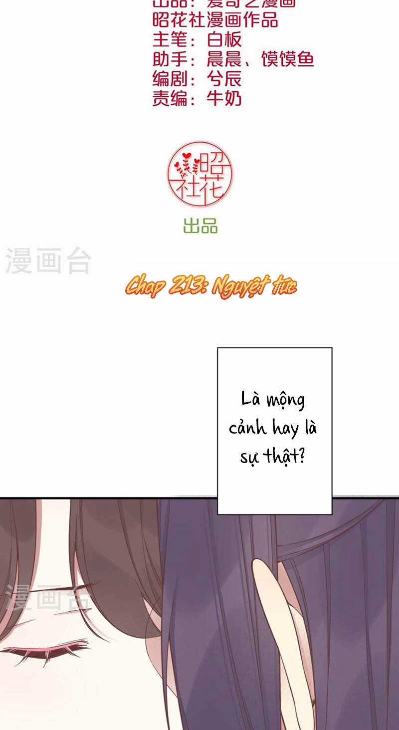 Hoàng Hậu Bận Lắm Chapter 213 trang 1