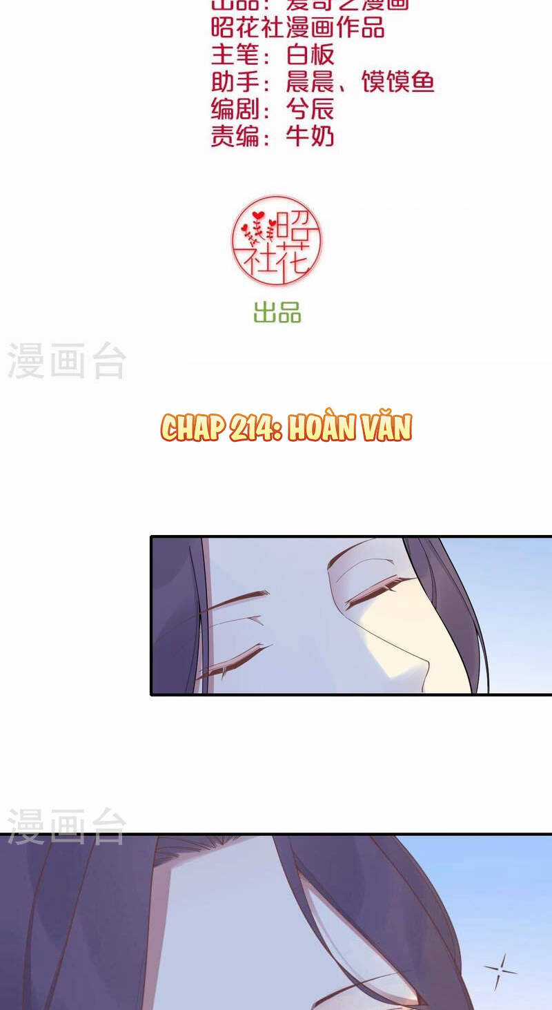 Hoàng Hậu Bận Lắm Chapter 214 trang 1