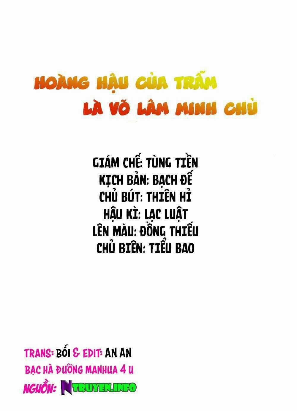 Hoàng Hậu Của Trẫm Là Võ Lâm Minh Chủ Chapter 10 trang 0