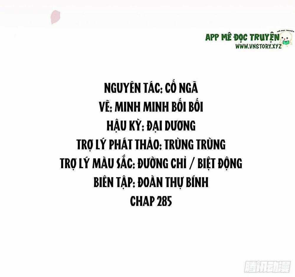 Hoàng Hậu Ương Bướng Chapter 285 trang 1