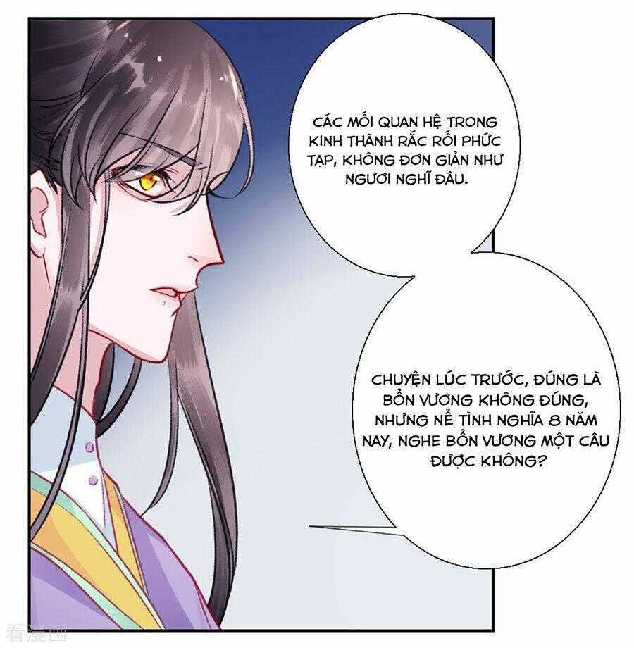 Hoàng Phi 9000 Tuổi Chapter 40 trang 1