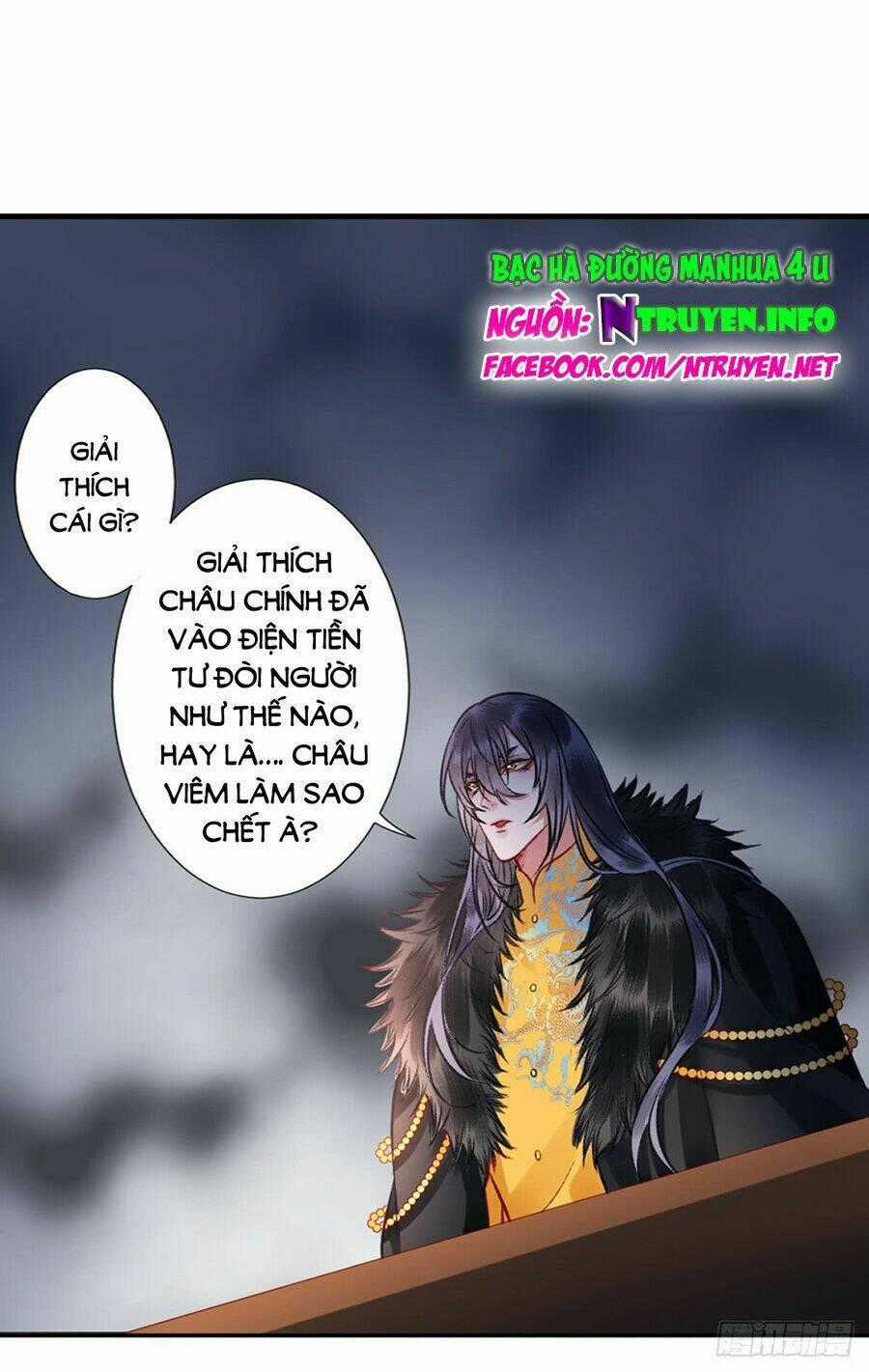 Hoàng Phi 9000 Tuổi Chapter 42 trang 0