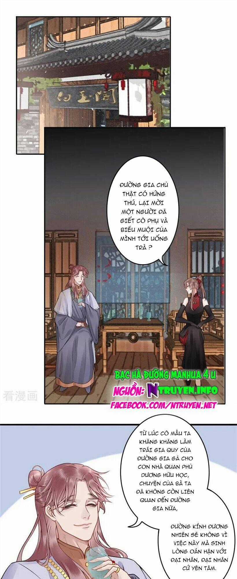 Hoàng Phi 9000 Tuổi Chapter 92 trang 0