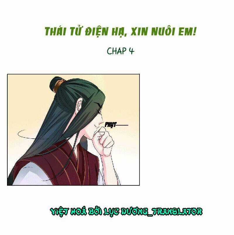 Hoàng thái tử, xin nhận nuôi em! Chapter 4 trang 0