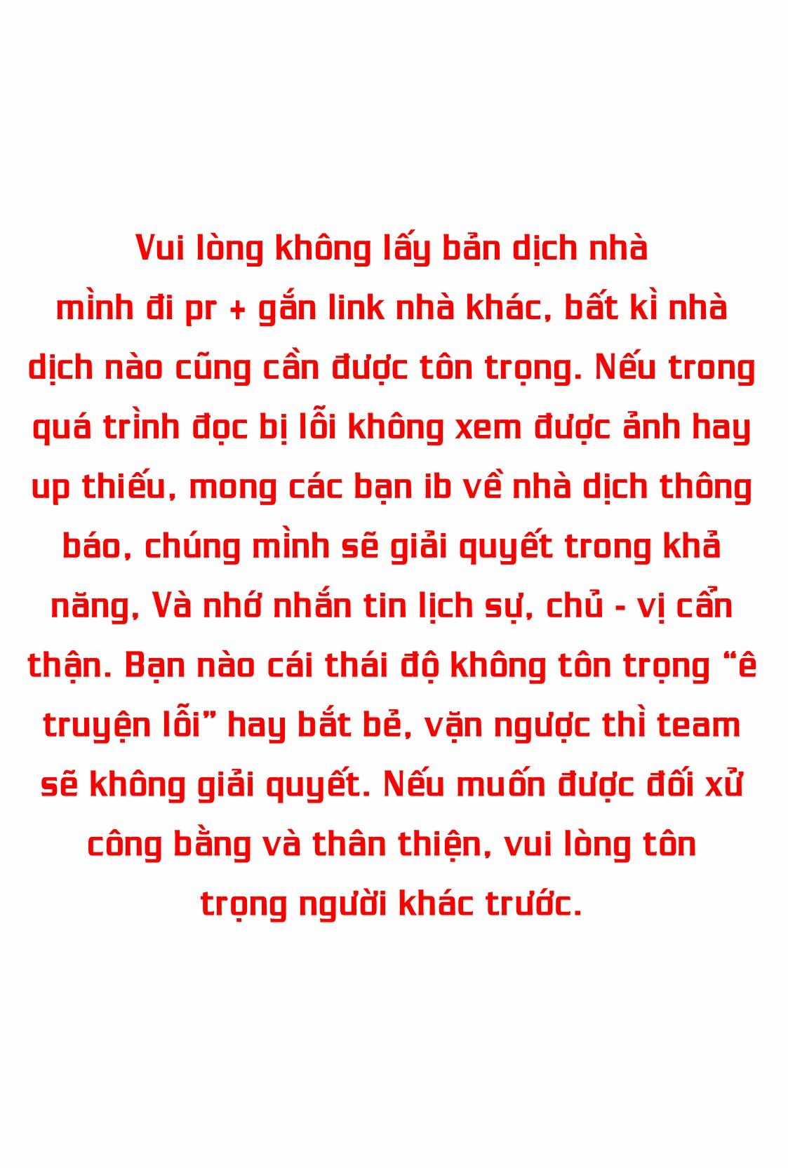 Hoàng Tử Hư Hỏng Che Giấu Mình Là Omega Chapter 27 trang 0