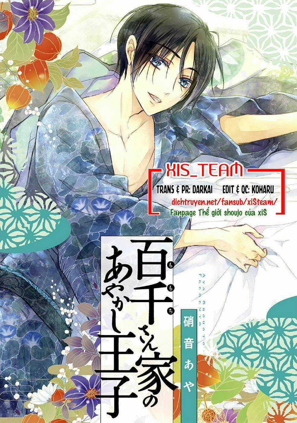 Hoàng Tử Vệ Thần Nhà Momochi Chapter 16 trang 1