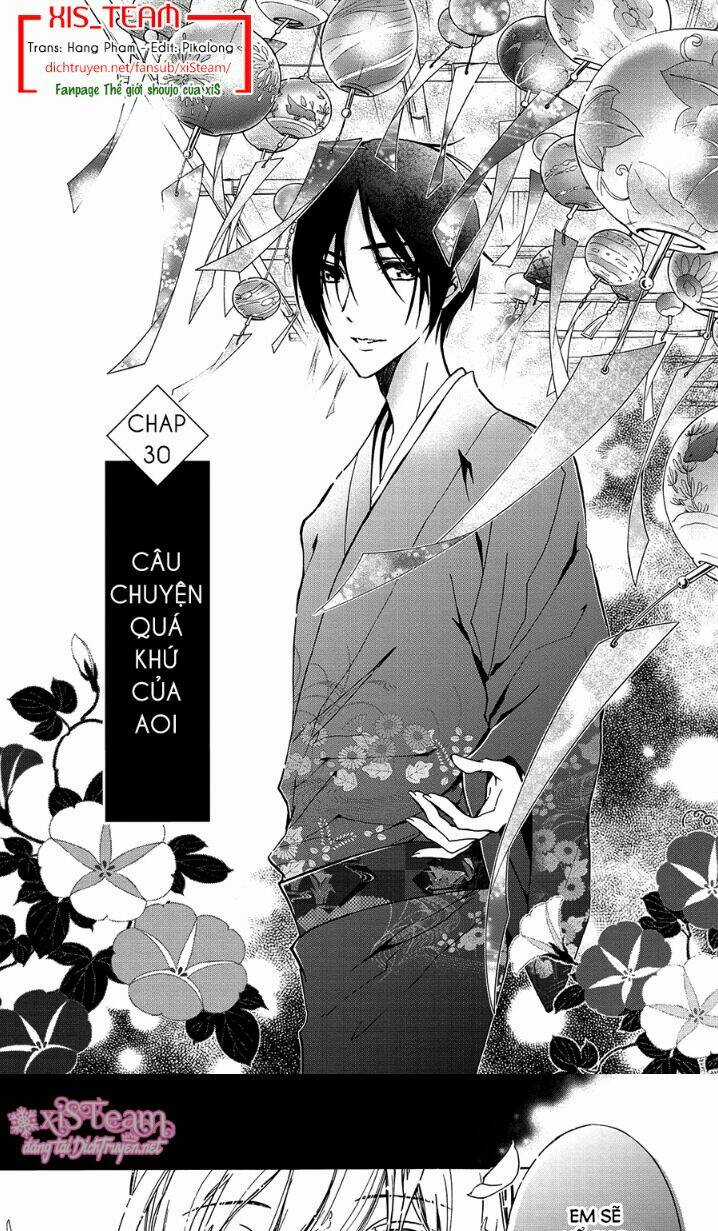 Hoàng Tử Vệ Thần Nhà Momochi Chapter 30 trang 0