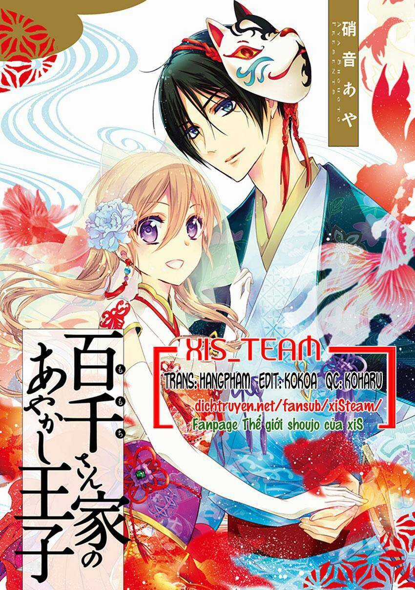 Hoàng Tử Vệ Thần Nhà Momochi Chapter 36 trang 1