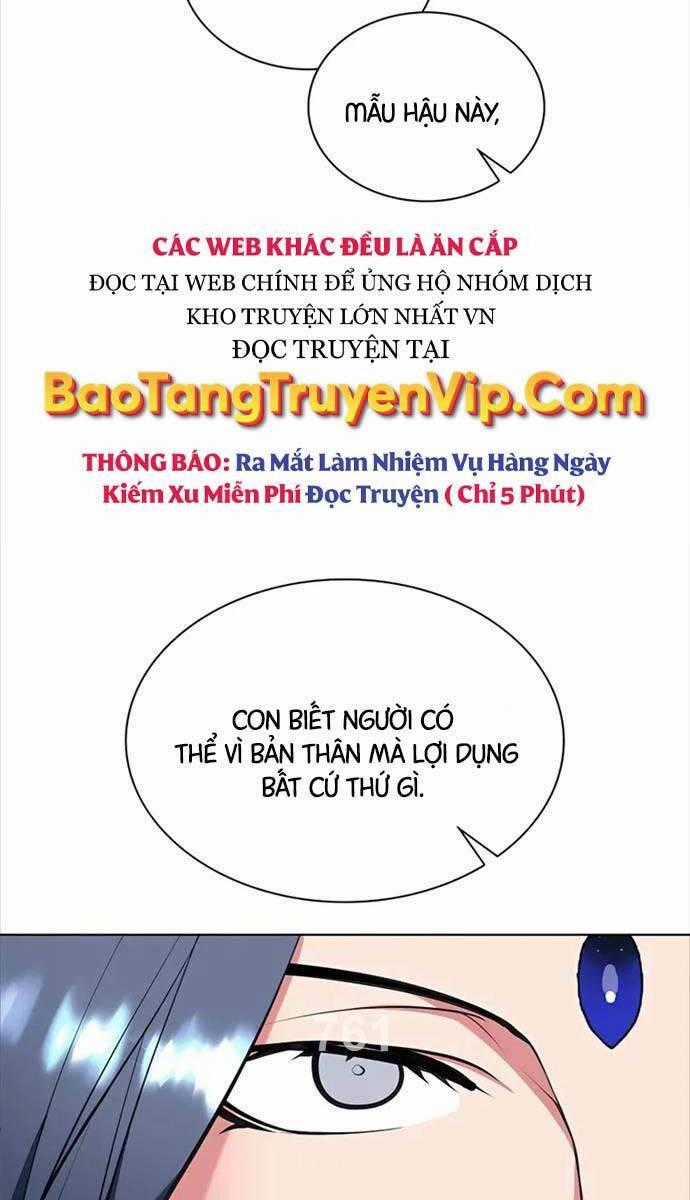 Học Giả Kiếm Sĩ Chapter 107 trang 1