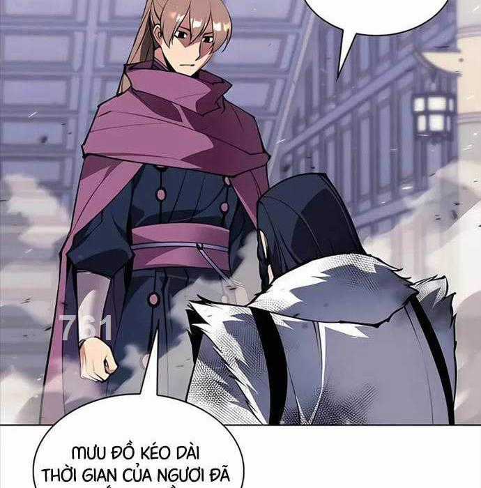 Học Giả Kiếm Sĩ Chapter 109 trang 0