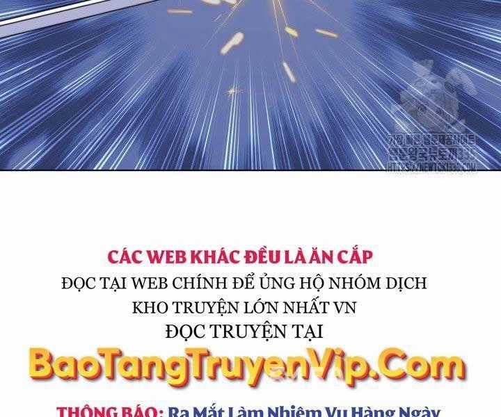 Học Giả Kiếm Sĩ Chapter 117 trang 1