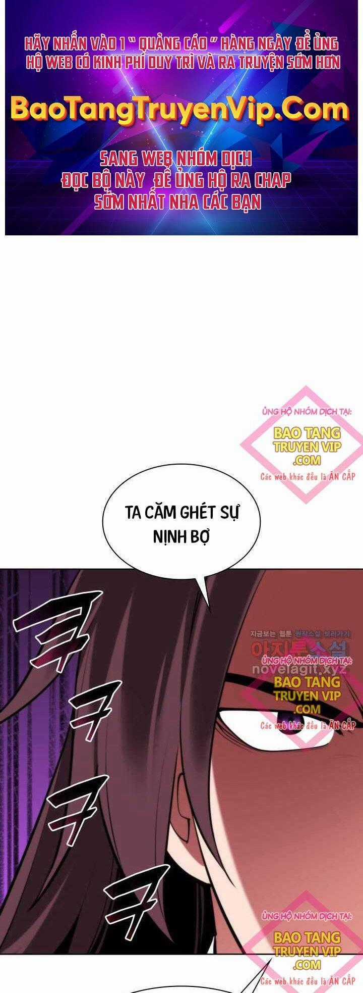 Học Giả Kiếm Sĩ Chapter 130 trang 0