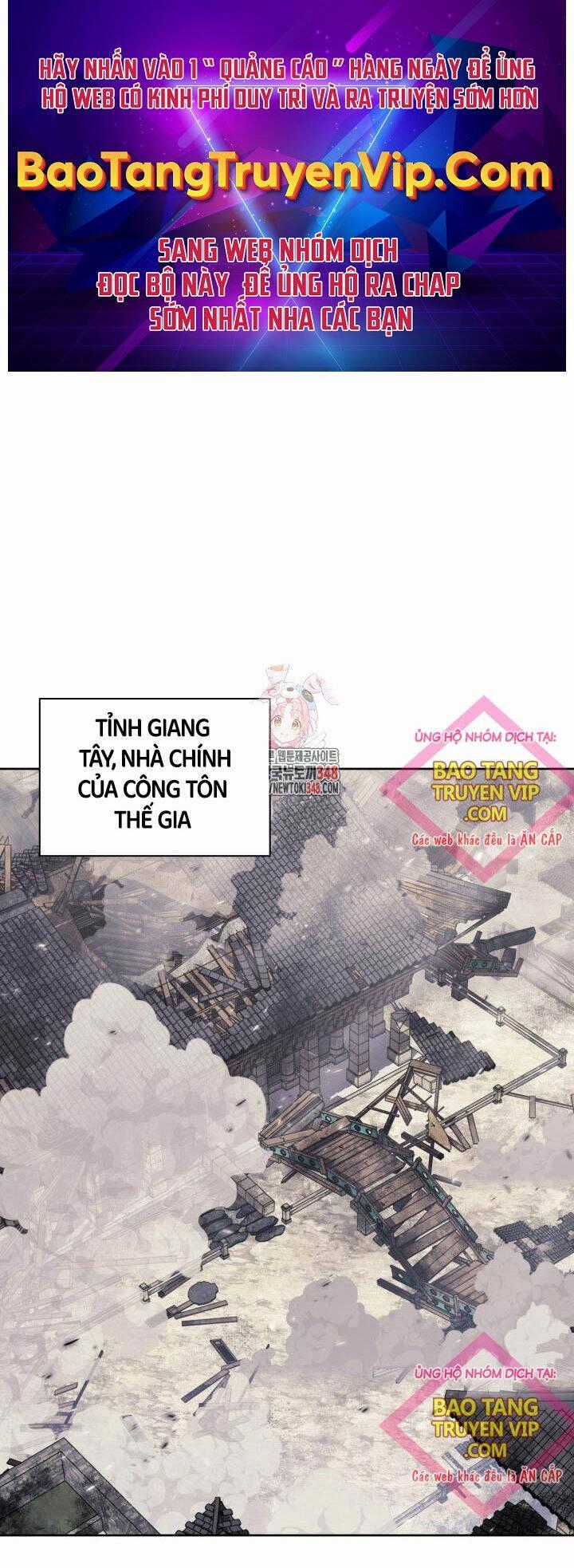 Học Giả Kiếm Sĩ Chapter 131 trang 0