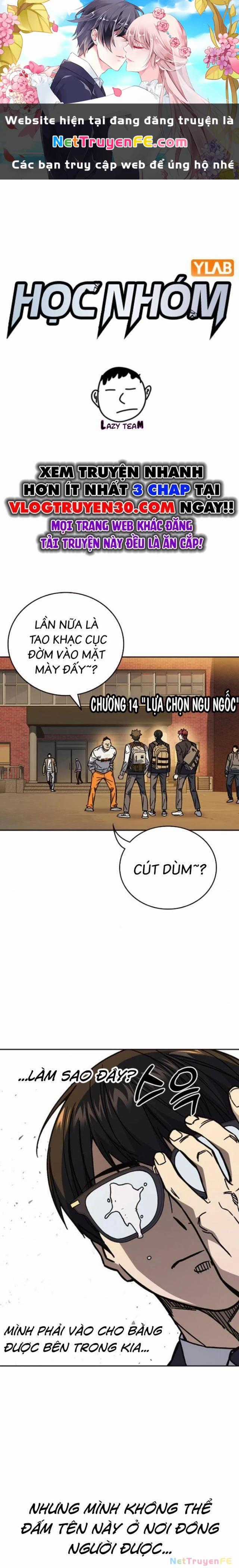 Học Nhóm Chapter 248 trang 0