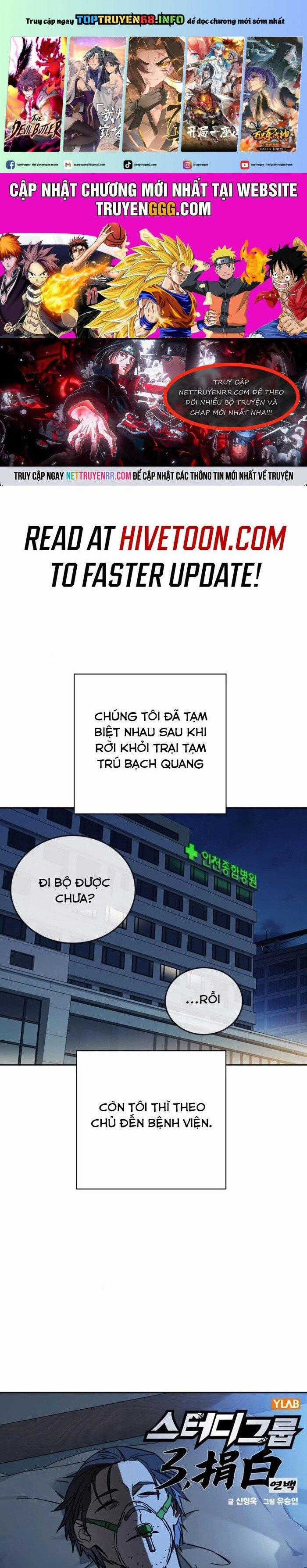 Học Nhóm Chapter 258 trang 0