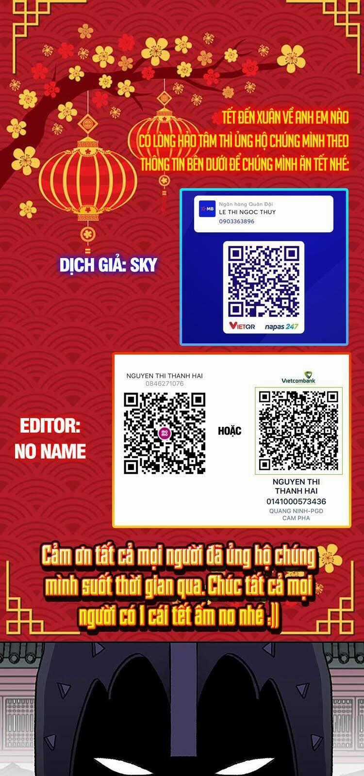 Học Sĩ Tái Sinh Chapter 226 trang 0