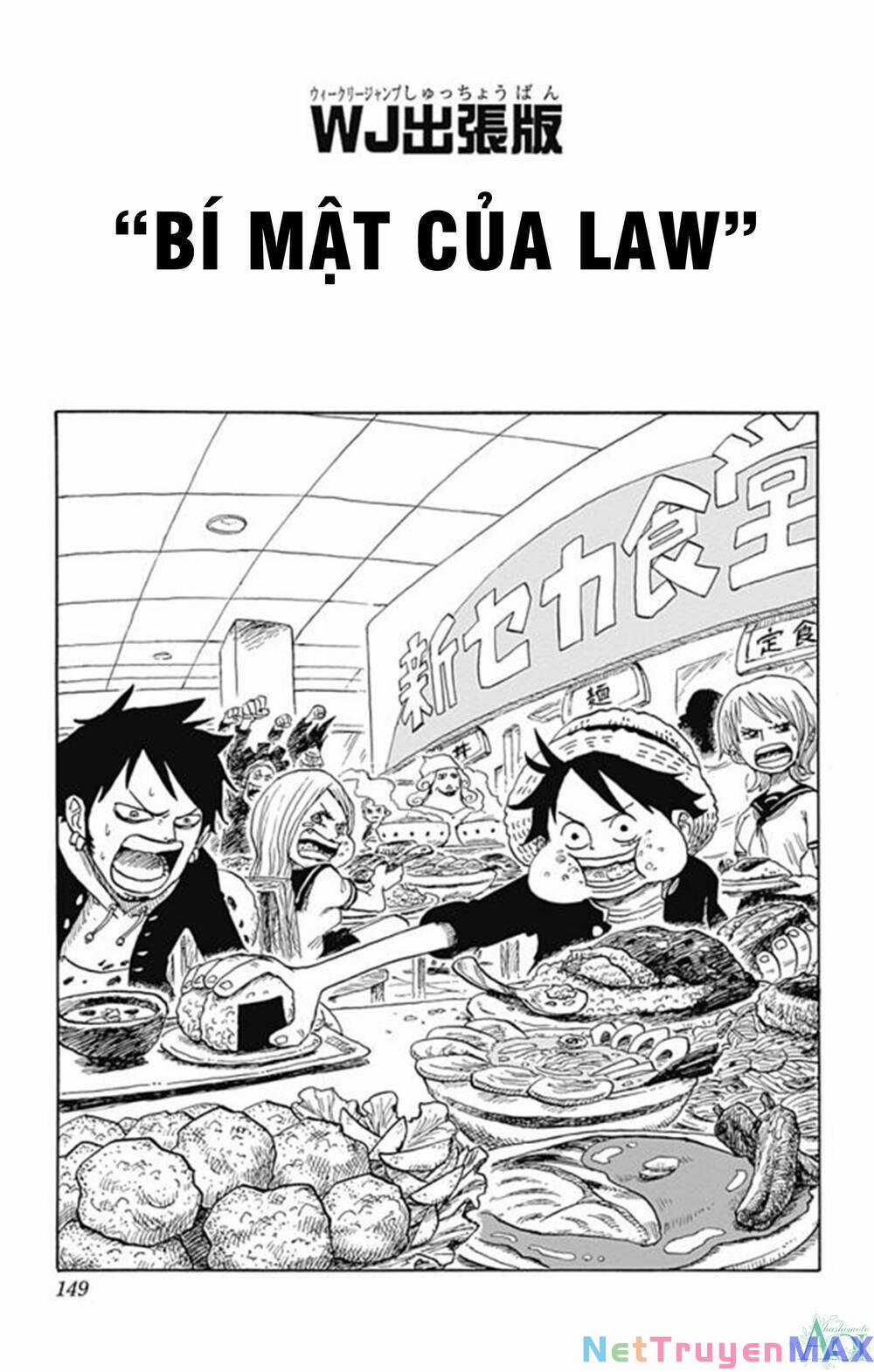 Học Viện One Piece Chapter 14.5 trang 1