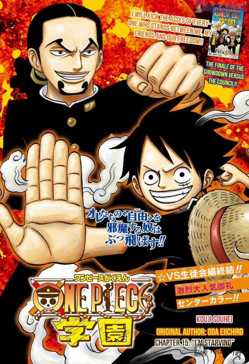 Học Viện One Piece Chapter 15 trang 0