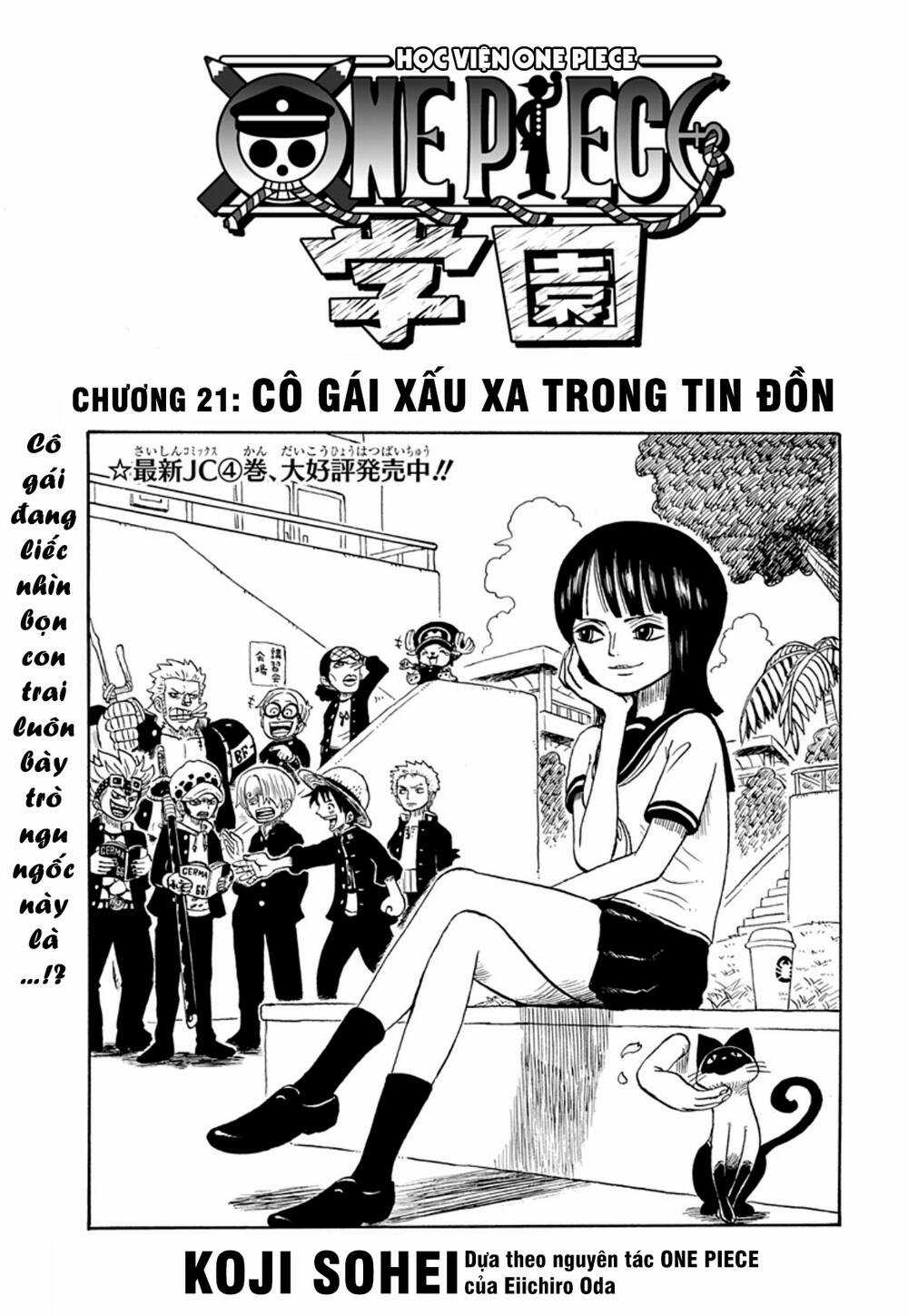 Học Viện One Piece Chapter 21 trang 1