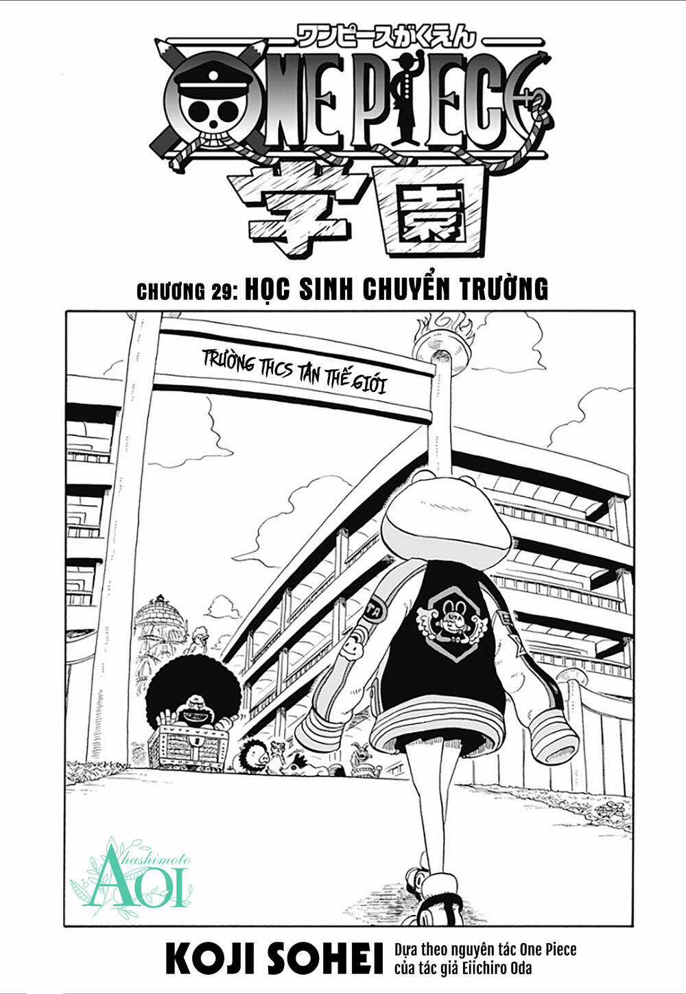 Học Viện One Piece Chapter 29.1 trang 1