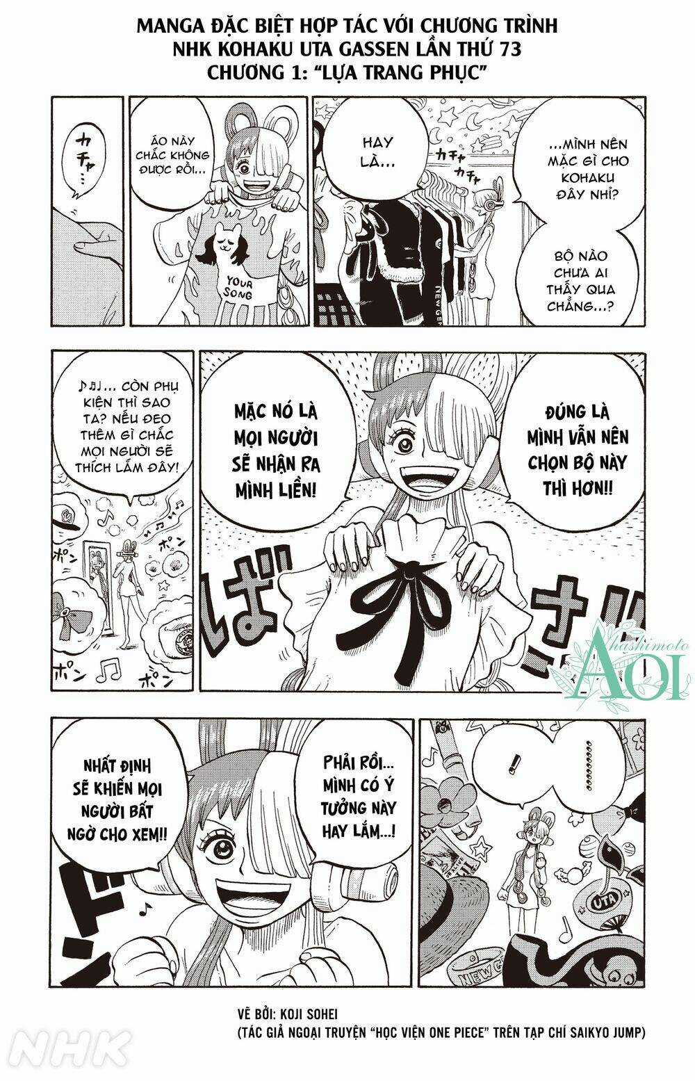 Học Viện One Piece Chapter 29.5 trang 1