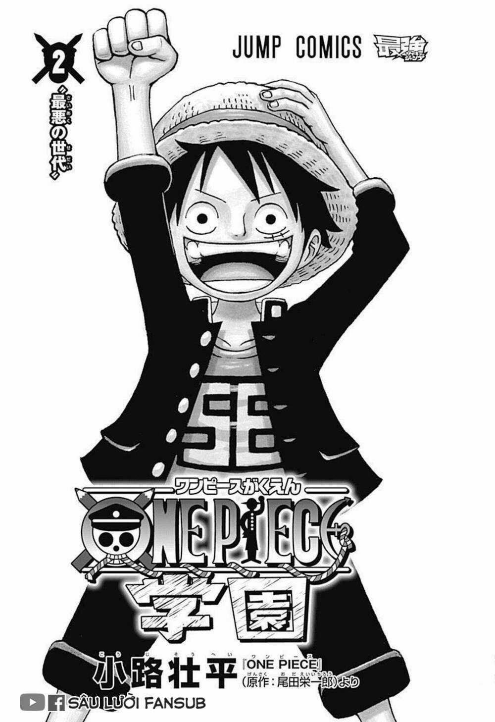 Học Viện One Piece Chapter 5 trang 0