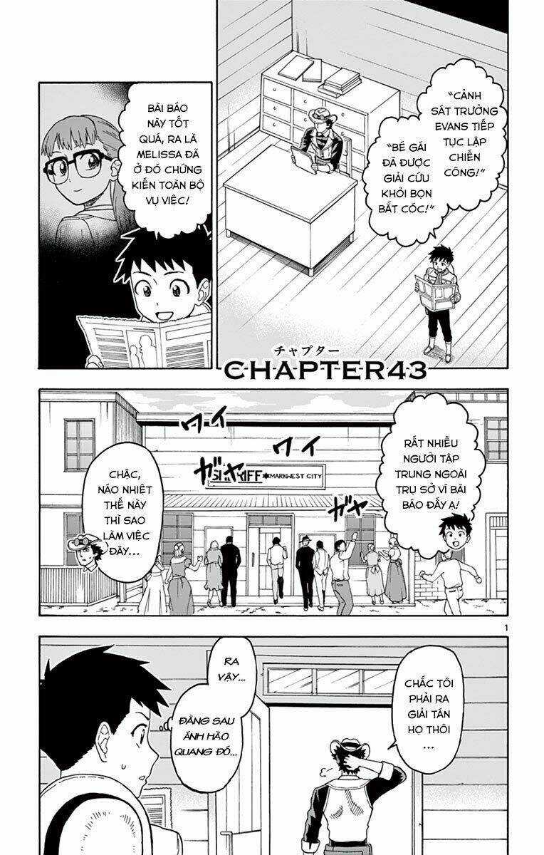 Hoenkan Evans No Uso Chapter 43 trang 1