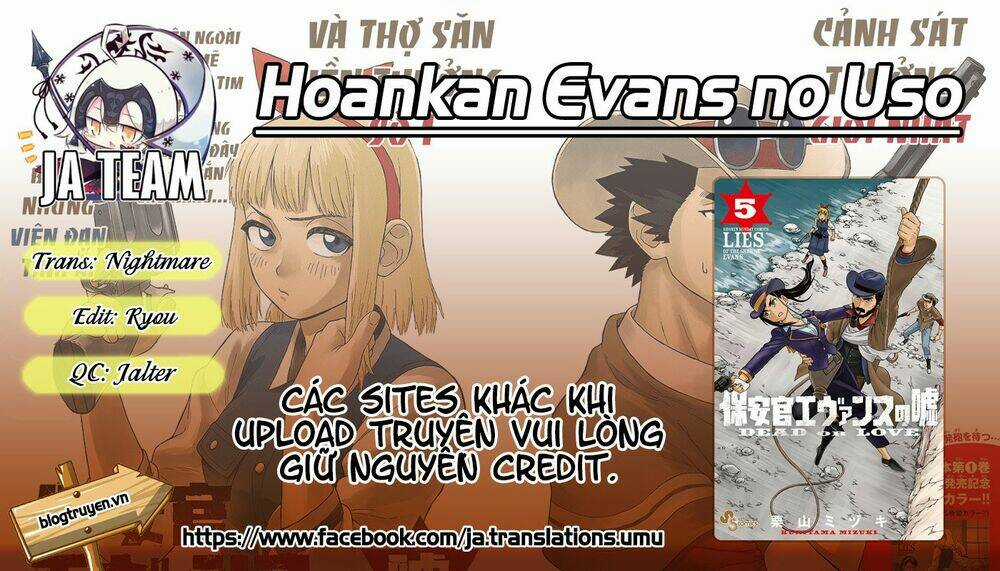 Hoenkan Evans No Uso Chapter 49 trang 0