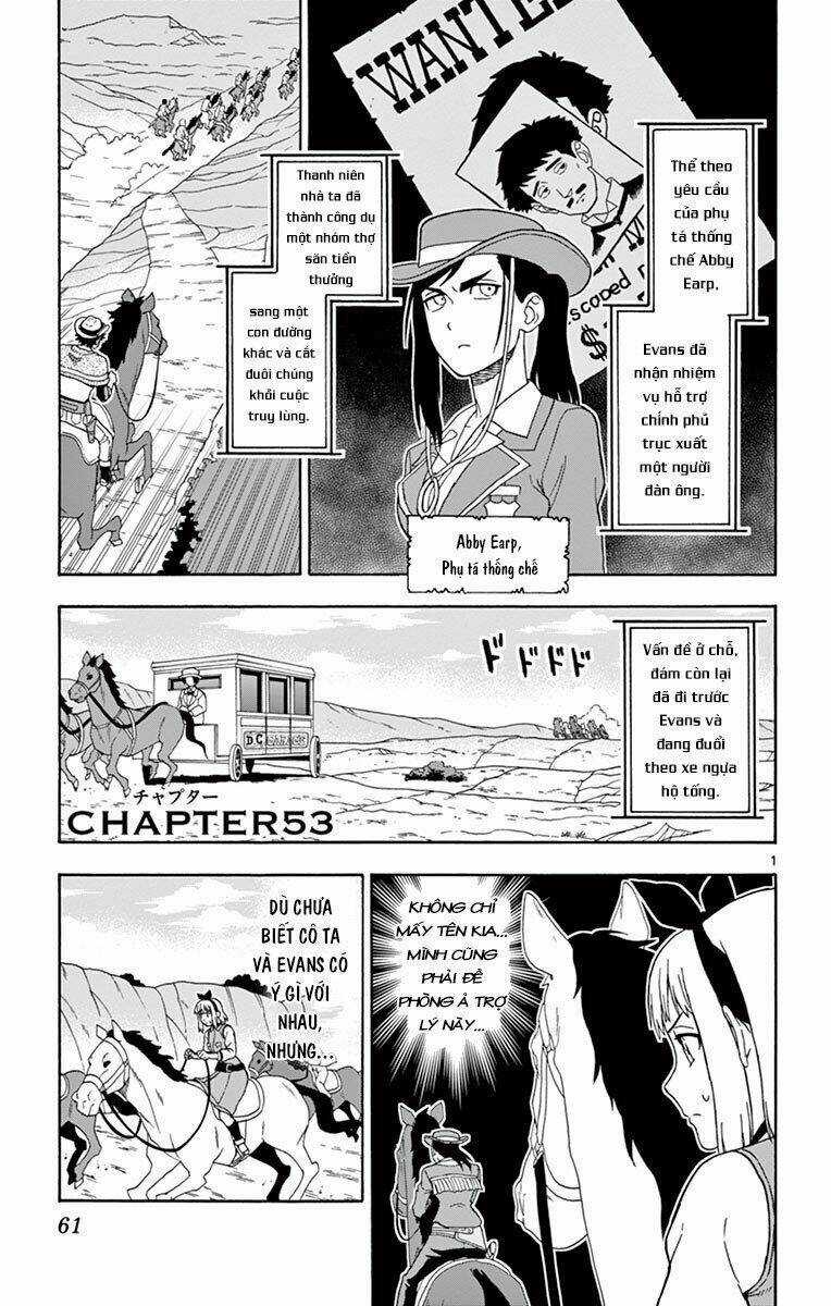 Hoenkan Evans No Uso Chapter 53 trang 1