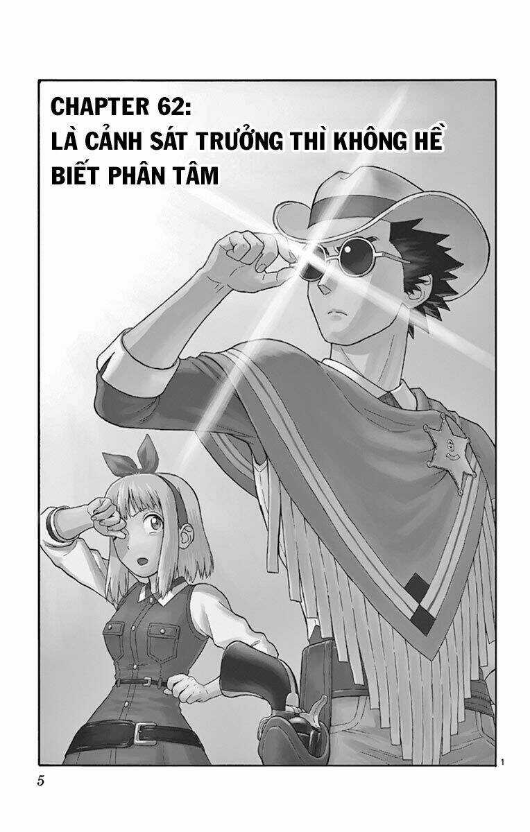 Hoenkan Evans No Uso Chapter 62 trang 1