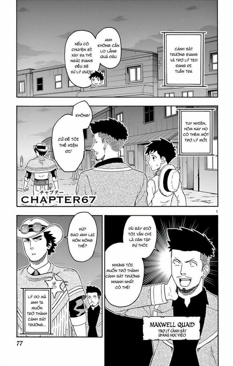 Hoenkan Evans No Uso Chapter 67 trang 1