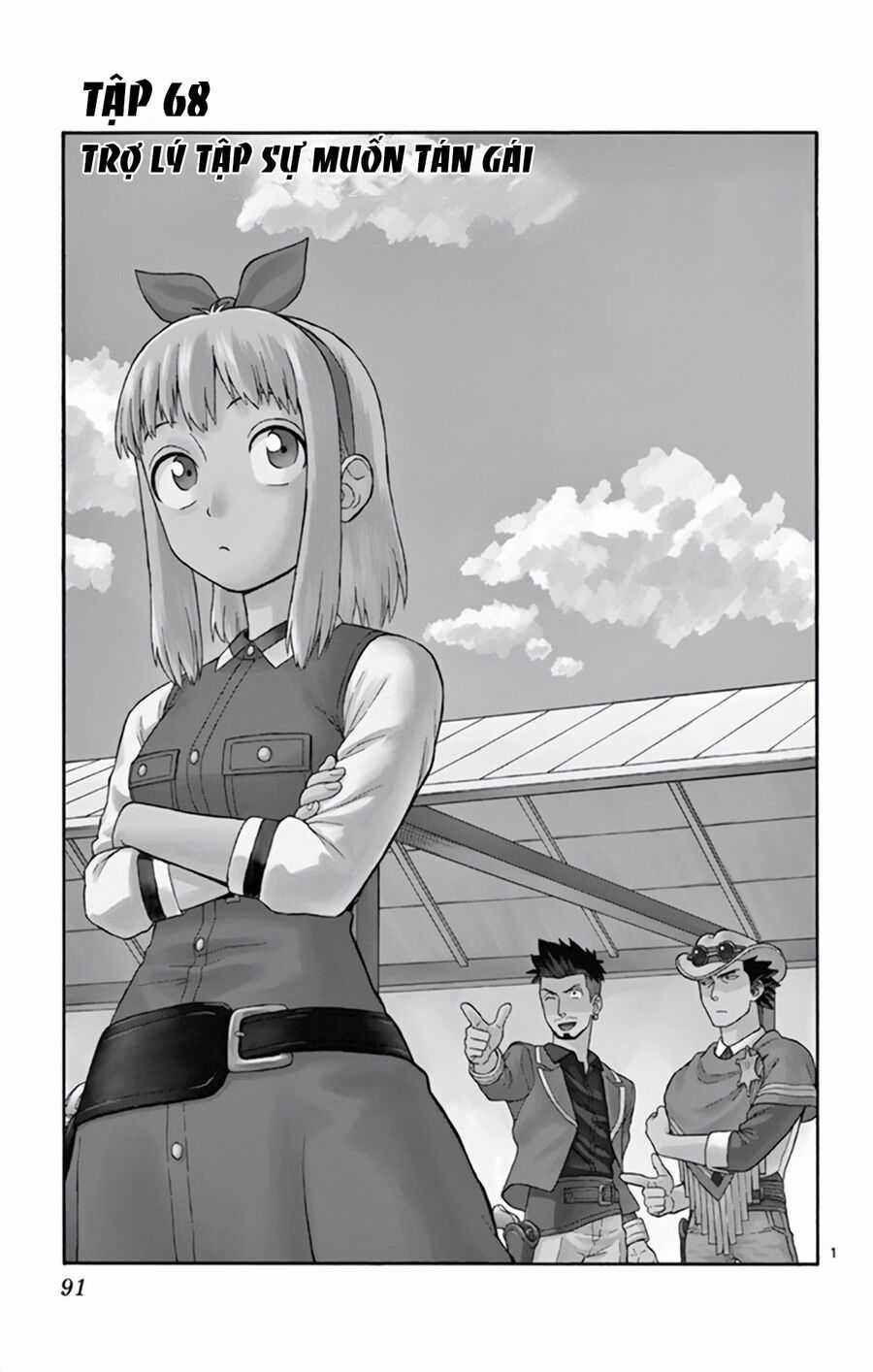 Hoenkan Evans No Uso Chapter 68 trang 1