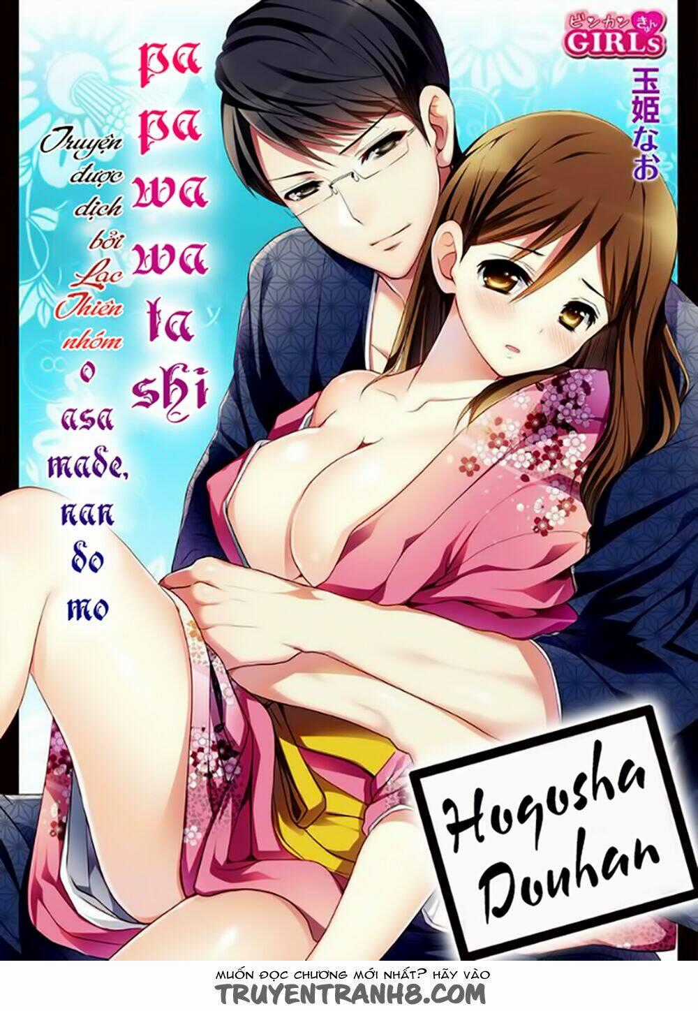 Hogosha Douhan Papa Wa Watashi O Asamade, Nando Mo Chapter 1 trang 0