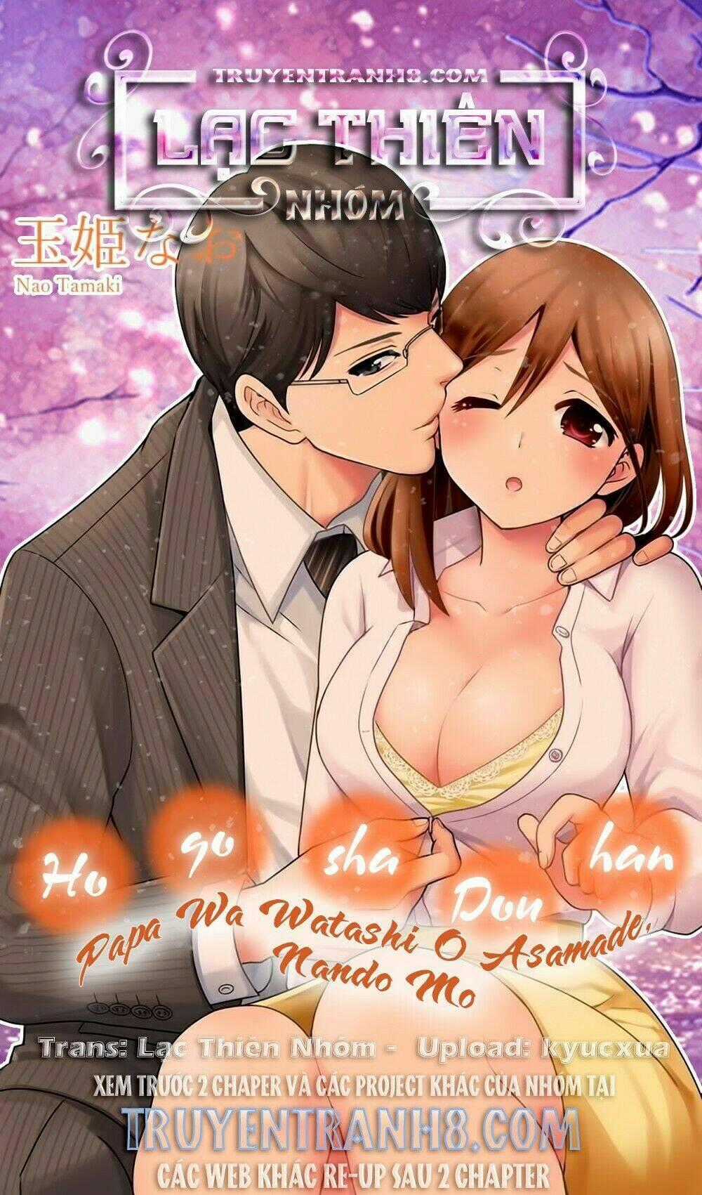 Hogosha Douhan Papa Wa Watashi O Asamade, Nando Mo Chapter 3 trang 0